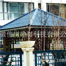 供应别墅瓦隔热隔音瓦新型别墅瓦【低碳环保】