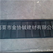 别墅用彩石金属瓦0.4彩瓦shigletypesteelrooftile,