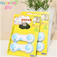 妙心柜门锁儿童安全锁宝宝安全冰箱锁安全锁儿童安全锁抽屉锁