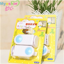 妙心抽屉锁儿童安全锁宝宝安全冰箱锁安全锁儿童安全锁柜门锁