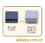 供应家具脚塞、家私塞、孔塞、封头塞