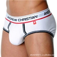 福建泉州内裤批发平角男式内裤兰精莫代尔男士内裤AC内裤批发