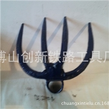 本厂长期供应四齿耙专业铁路工具欢迎前来订购咨询