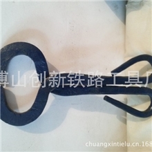 铁路专业工具枕木抬钳专业工具设备欢迎来电咨询订购