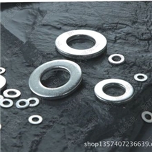 有美标7*16*1.5的20吨质量优请与我厂联系