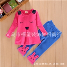 小一峰女童儿童宝宝长袖打底衫套装纯棉婴儿秋装两件套F133063