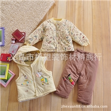 供应批发冬款加厚宝宝棉衣三件套装婴儿棉衣外套马甲背心三件套