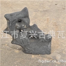 供应龙脊翘角、翘角、古建砖瓦、古建材料