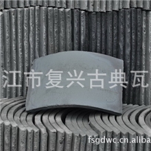 湖北专业砖瓦厂仿古建材青瓦量大从优