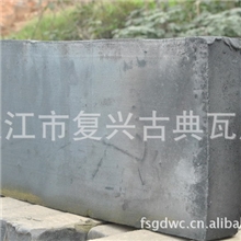 厂家直销古典建筑材料仿古大青砖