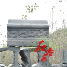 花脊古典建材石古窑精制各种规格古瓦