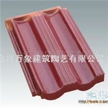 宜兴琉璃瓦价格