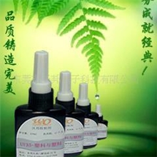 UV胶水、排线固定胶水、线头包封胶水、电子线路胶水