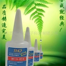 EVA胶水、PU胶水、POM胶水、PCB胶水