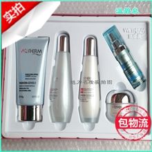 正品套盒5件套美白保湿淡斑璀璨美白精品四件套送BB霜