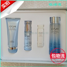 化妆品套盒正品控油收缩毛孔四件套毛孔紧致纯净肌密礼盒套装