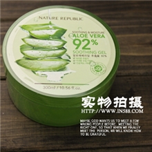 韩国化妆品批发自然乐园专柜正品天然芦荟胶芦荟凝胶晒后修复