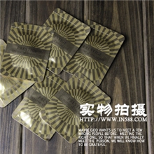 批发韩国itsskin蜗牛霜片装小样祛痘去疤祛斑美白招网店代理