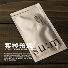 批发韩国su:m37&deg;呼吸三合一美白补水排毒氧气泡泡面膜小样升级版