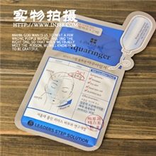 批发韩国专柜正品可莱丝/丽得姿leaders双倍强效水库补水面膜贴