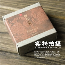 批发韩国顶级韩妆雪花秀宫中蜜皂70G美白祛痘消炎排毒