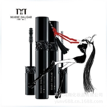 正品玛丽黛佳黑流苏密语睫毛膏11ml+1g升级版浓密纤长不晕染