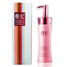 批发春纪化妆品弹力娇嫩精华乳100ml滋润乳液滋养护肤专柜正品