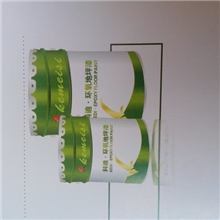 科美斯-东莞市科迪建筑装饰材料有限公司