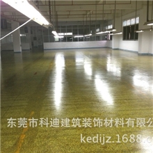 环氧防静电自流平漆东莞环氧防静电自流平漆东莞货源科美斯