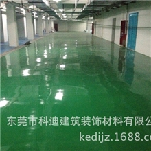 环氧抗划伤高耐磨地坪涂料环氧停车地坪涂料停车场人行道专用