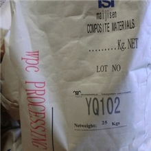 高铅复合稳定剂YQ102