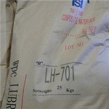 PVC木塑发泡复合润滑剂LH-701