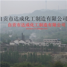 八水氢氧化钡低锶低氯低杂质自产自销钡盐专家