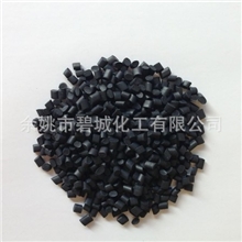 专业供应耐高温增强注塑通用级PP增强/余姚碧城/D30原材料