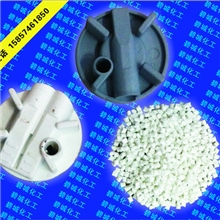 专业供应汽车灯座增强阻燃级PBT