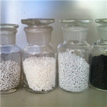 专业供应阻燃注塑通用级PA6原料