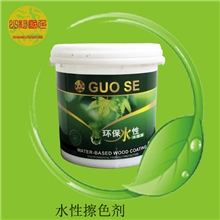 水性擦色剂,水性擦色剂批发,水性涂料，水性涂料生产厂家