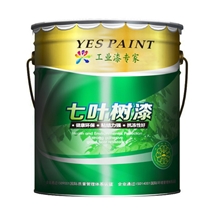 东莞五金快干漆PU油漆五金自干漆PU金属漆