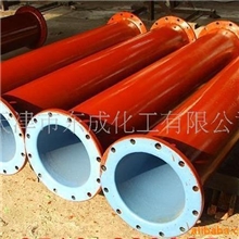 供应阻燃型粉末涂料(图)