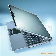 笔记本电脑UV光油