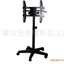 液晶电视支架用粉末涂料静电塑粉