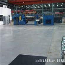 上海嘉柏丽锂基密封固化剂混凝土密封固化剂地坪水泥硬化剂