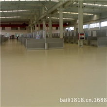 地坪密封固化混凝土密封固化剂地坪碱性硬化剂