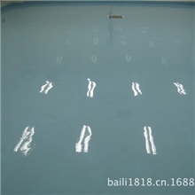 上海嘉柏丽透明酸性硬化剂抗压耐磨地坪混凝土密封固化剂地坪