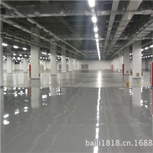 江苏混凝土密封固化剂地坪地面处理密封固化剂水泥地面硬化剂