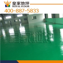 厦门自流平砂浆防静电地坪做每平米多少钱厂房防静电材料施工