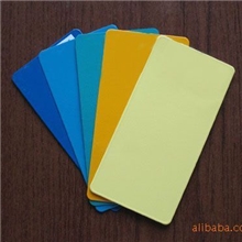 厂家直销粉末涂料