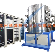 驰诚CCZK-ION多功能多弧离子镀膜机-科技驰诚进无止境