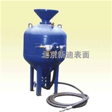 新迪CMD-900型压送式喷砂机喷砂设备开放喷砂机表面处理除锈