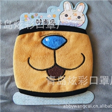 新2012款秋冬动漫海贼王乔巴绣花卡通时尚保暖防尘口罩批发